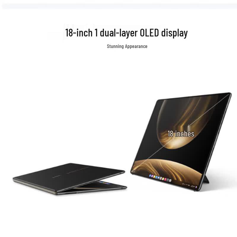 Huawei MateBook Fold Masterpiece Складной ноутбук (Китайская версия)