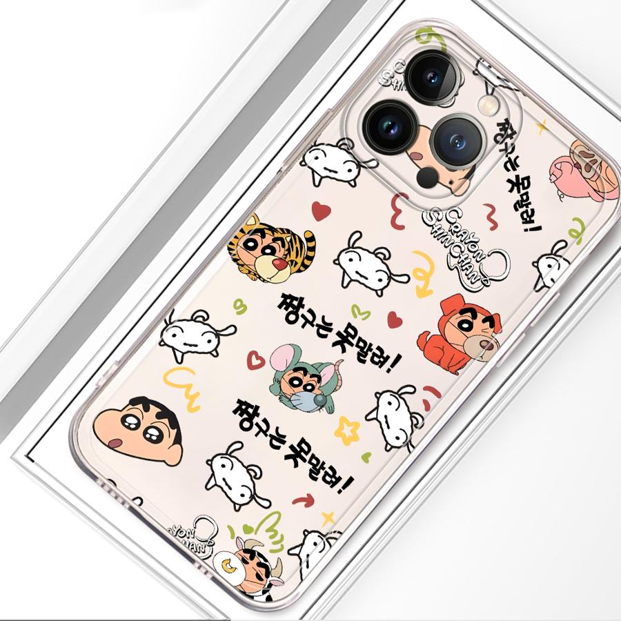 Crayon Shin Chan Protagonist Case for iPhone 17 Pro Max 7 8 11 XS Max 15 16 Air 13 Pro 12 Mini XR 14 Plus Soft Phone Cover
