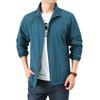 Men's Summer Stand-up Collar Loose Fit Casual Outdoor Windbreaker - Breathable, Hoodless Skin Coat