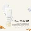 Солнцезащитный крем SPF 50+ Мягкий Увлажняющий Успокаивающий Охлаждающий Блок от солнца UVA/UVB Осветляющий Антиоксидантный Защита от солнца Предотвращение солнечных ожогов Увлажняющий Солнцезащитный крем