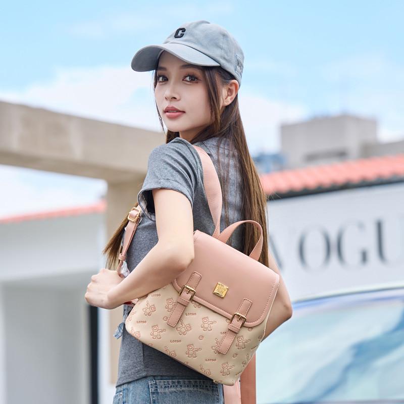 Disneyland Women's Backpack 2025