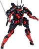 MODEROID Chrome Kuro Assembly Plastic Model Non-scale