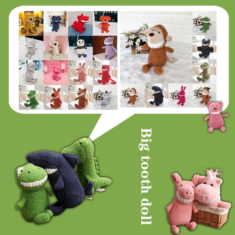 Очаровательная кукла «Новая улыбка 2021», креативные плюшевые игрушки для детской радости