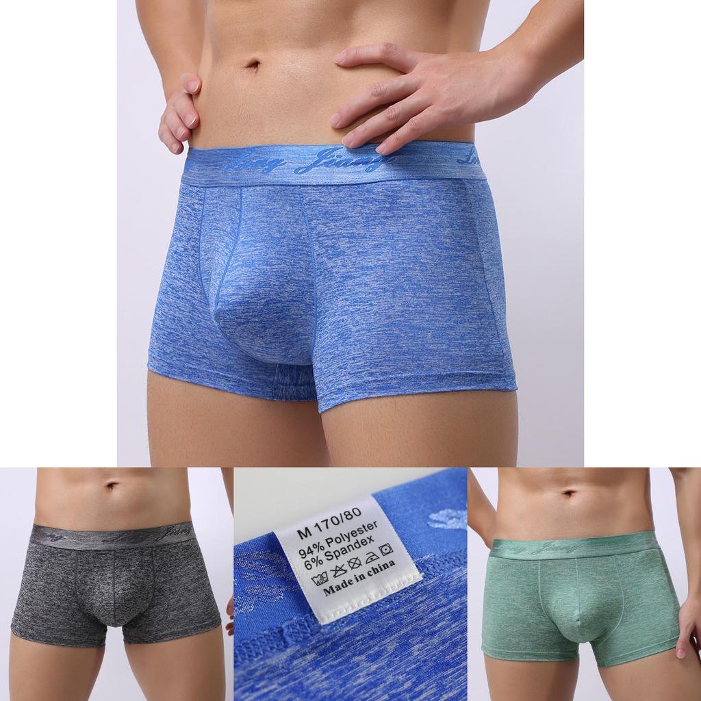 Premium Men's Breathable Comfy Boxers Underwear With Luxurious Pouch And Stretch Trunk Design