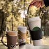 PU Leather Coffee Cup Sleeve Environmentally Friendly Handheld Beverage Milk Tea Cup Cover Reuse Coffee Cups Holder