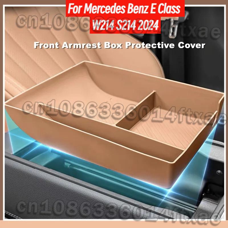 Car Front Armrest Storage Box Silicone Protective Pad Cover Trim For Mercedes Benz E Class W214 S214 2024 Interior Accessories