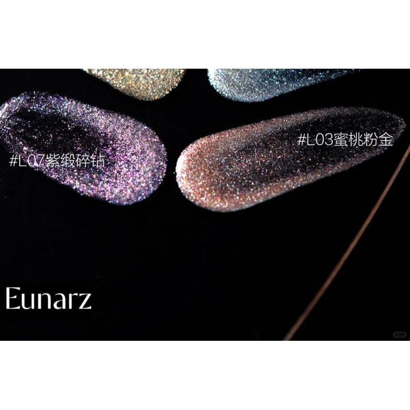 Eunarz - Серия Pure True Жидкие мерцающие тени для век - 6 цветов