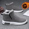Snow Boots Men's Shoes Winter New Mid-top Cotton Shoes Outdoor Warm Piled Thickened Cotton Shoes Cold and Non-slip