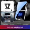 Автомобильный держатель для телефона для Geely Boyue PRO, Vision S1/X3/X6, Emgrand GL/GS