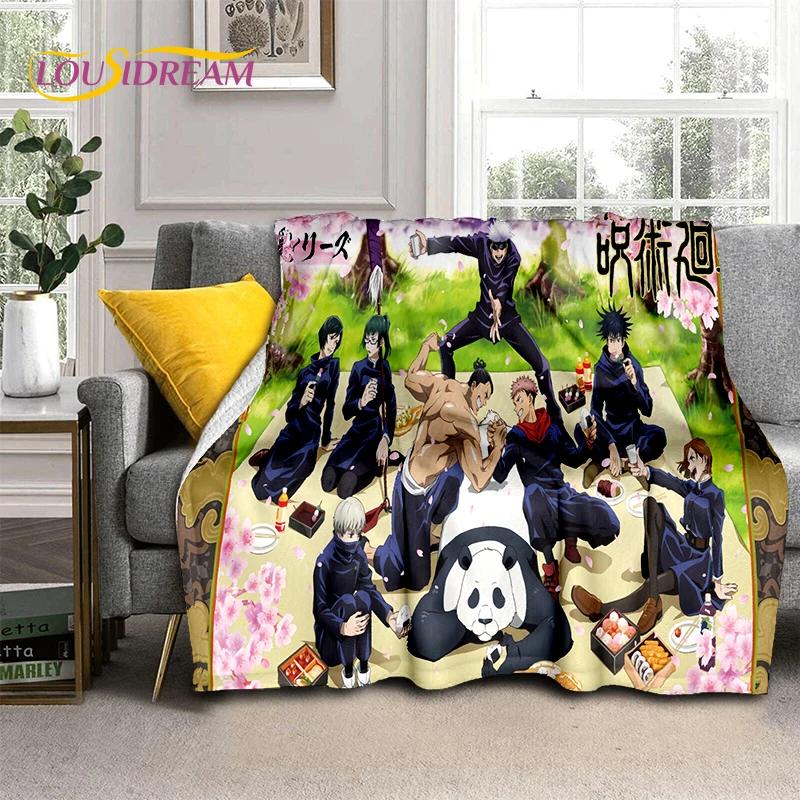 3D Jujutsu Kaisen аниме мультфильм Itadori Yuji мягкое фланелевое одеяло, плед одеяло удобное одеяло для пикника кровати дивана дома