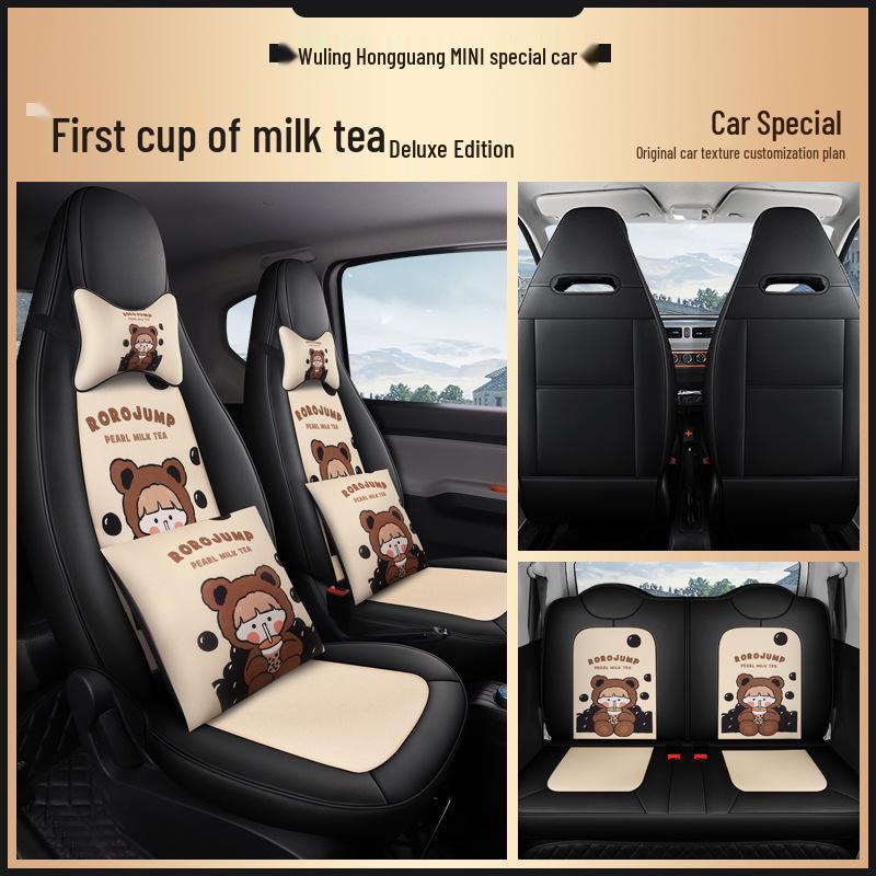 Custom Leather & Mesh Cartoon Seat Cushion for Wuling Hongguang MINI