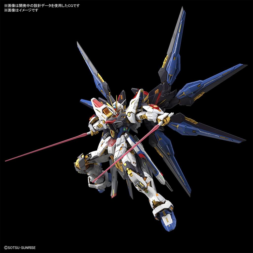 BANDAI SPIRITS MGEX Mobile Suit Gundam SEED DESTINY Strike Freedom Gundam Scale Plastic Model 1/100 Color-coded