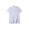 Li Ning Badminton Series Sports Casual Short Sleeve Polo Shirt Men Tops White APLR129-2