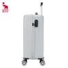OIWAS OCX6770 Hardshell Spinner Luggage