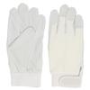 Otafuku Gloves Leather Gloves Velcro Wrist Cotton Medium of 3 [Pig Leather, Closure, Upper] R-293 White, [Set Pairs]