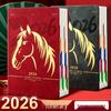 2026 Заказной Толстый Дневник: Ежедневник для эффективного использования времени на странице