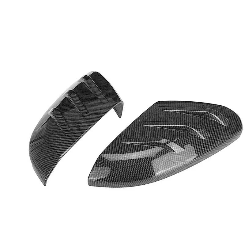 Для Honda Civic 10-го поколения 2016- Крышка бокового зеркала заднего вида автомобиля Накладка на крыло Внешняя наклейка Дверь Задний вид Чехол Отделка Углеродное волокно
