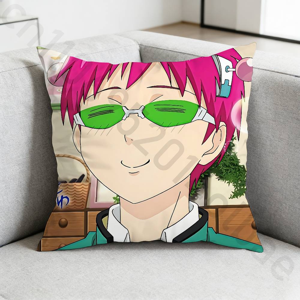 SSaiki K DDisastrous LLife pillowcase casual style decoration suitable for home decoration excluding pillow core