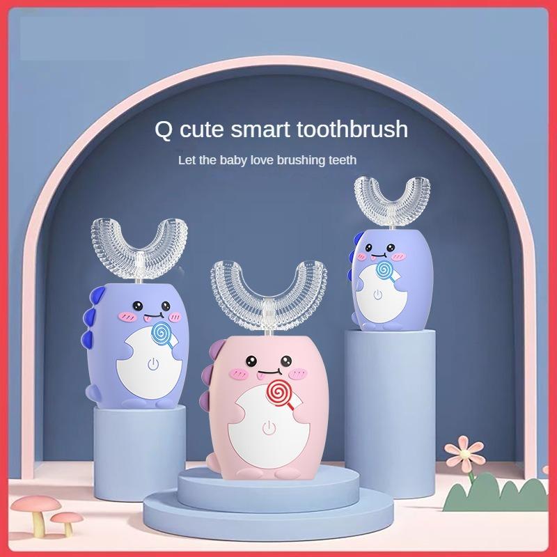 U-образная ультразвуковая детская электрическая зубная щетка, перезаряжаемая, автоматическая, интеллектуальная, с мягкой щетиной, для чистки зубов