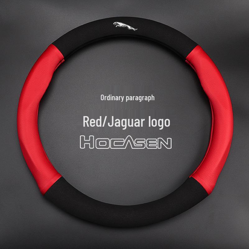 Обложка на руль из замши для Jaguar F-PACE/E-PACE - Ультратонкая, всесезонная