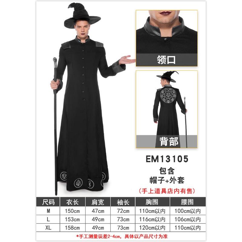Halloween Adult Costumes Witch Demon Clothes, Gothic Vampire Witch Ghost Festival Party Costumes