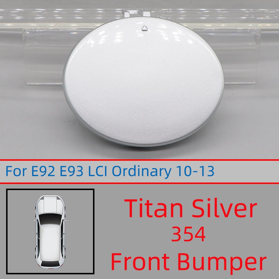 Front Bumper Tow Hook Cover Shell Decoration Cap For BMW 3 Series E92 E93 LCI M-Sport 2006 2007 2008 2009 2010 2011 2012 2013