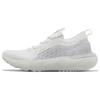 HOVR Phantom 3 SE Triple White Men Sneakers 3026582-100