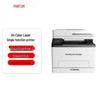 Pantum CM1150ADN A4 Color Laser Multifunction Printer CN plug (adapter included)