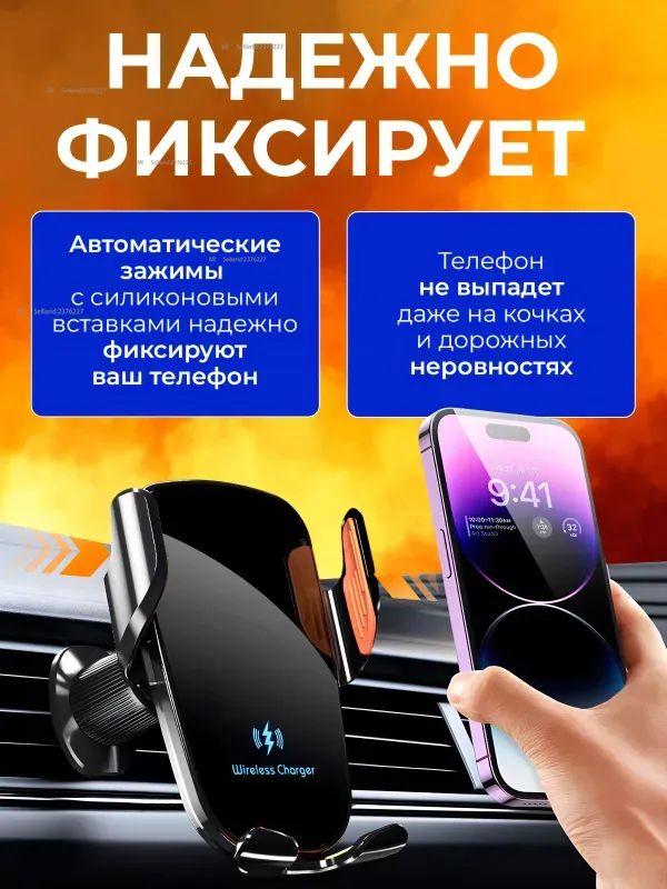 Xiaomi Автомобильный держатель, диагональ 8 дюймов