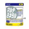 DHC Supplement Multi Mineral 90 Days Tablets