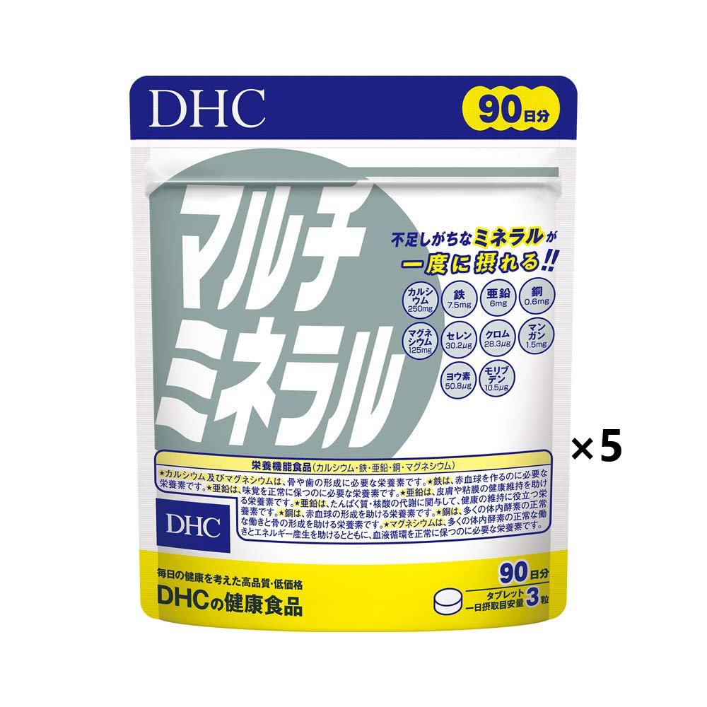 DHC Supplement Multi Mineral 90 Days Tablets