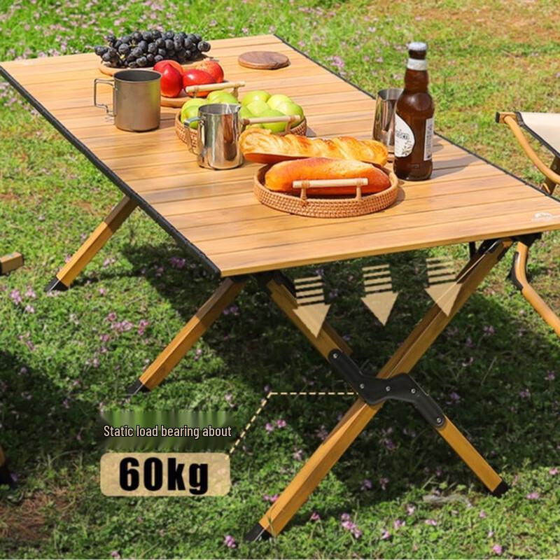 Portable Outdoor Camping Roll-Up Table