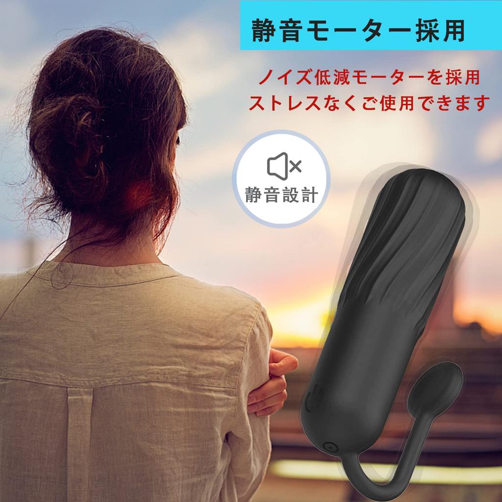For Compact Electric Vibrator for Powerful Vibrator USB Flexible 10 Powerful Vibration Squirting Nipple Clitoral Adult Japanese Instruction Black [New