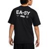 Nike Мужская футболка Кевина Дюранта Черная FD0061-010