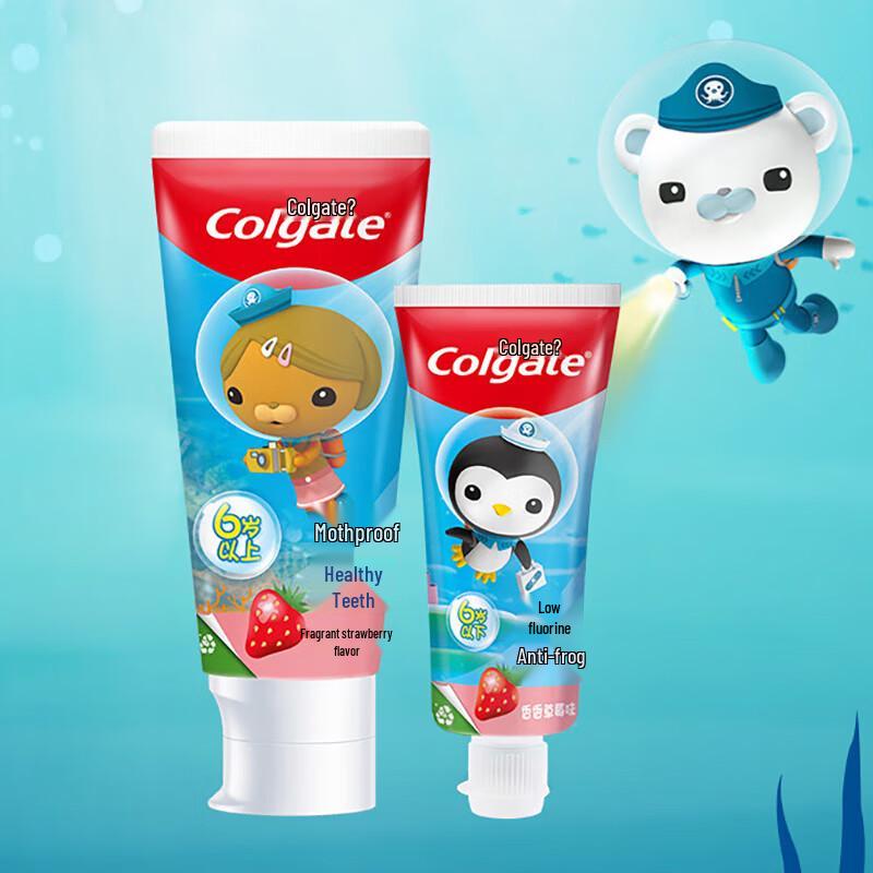 Colgate Kids Toothpaste