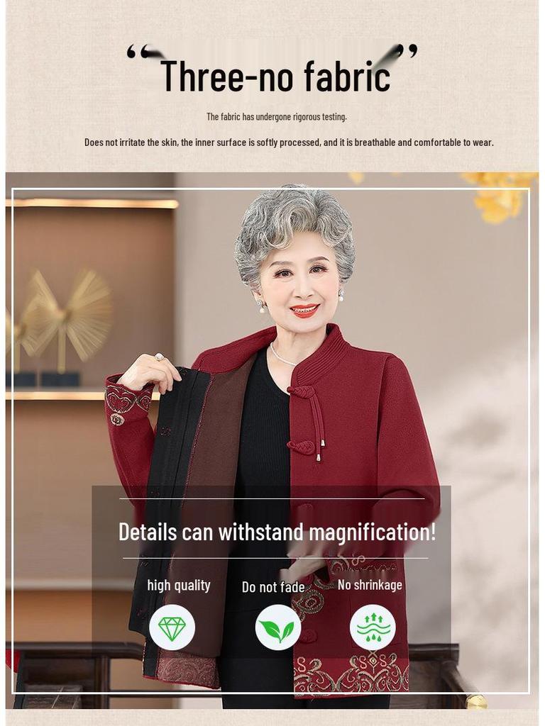 Женский вязаный жаккардовый свитер - в китайском стиле с застежкой-пуговицей в виде лягушки, с плюшевой подкладкой, осенне-зимнее пальто для женщин среднего и пожилого возраста