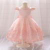 "Girls Bow Princess Dress with Flying Sleeves, Tutu Skirt, and Tail - Stylish Flower Girl Wedding Dress"