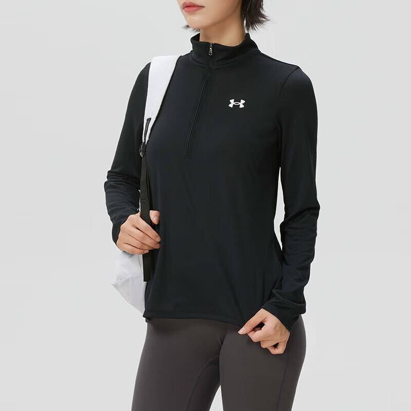 Under Armour Женский тренировочный топ с полумолнией и воротником-стойкой, с длинным рукавом