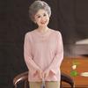 Mom Autumn and Winter Sweater Mother Dress Chinese Old Man Grandma Dress Fashionable Base Shirt Autumn New Top Women's Clothing