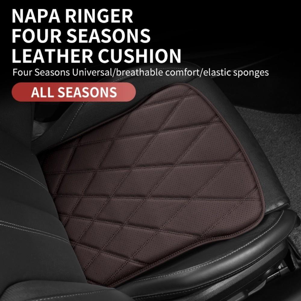 Four Seasons Car Breathable Cushion General Comfortable Butt Cushion Car Seat Cover Vehicle