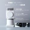Кофемолка Fellow Ode Brew Grinder Gen2 Электрическая Кофе Плоская Вторая Сертифицирована PSE [Официальный Производитель] Мельница, Лезвие, Поколение, [2-летняя Гарантия Производителя]