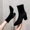 Short Boots Women's 2025 Spring and Autumn New Single Boots Korean Version Versatile Pointed Thick Heel Black Suede Martin Boots Thin Boots