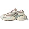 Adistar XLG Wonder Taupe Linen Green - IF6934