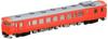 TOMIX N Gauge Kiha T 8406 Железнодорожная модель дизельного вагона 40-2000