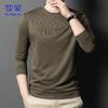 ROMON Men's Business Casual Long-Sleeve Sweatshirt