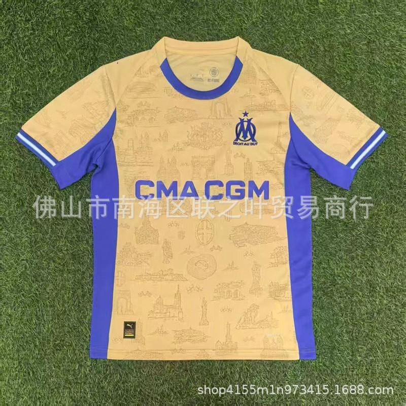 2026 Ligue Marseille Football Jersey Greenwood Guiri Rabiot Heriberto Sport Uniform Unisex