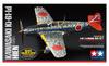 Tamiya Scale Special Project Product Kawasaki Type 3 Fighter Hien I Type Ding Silver Plated Specification with Camouflage Decal Plastic Model 25424
