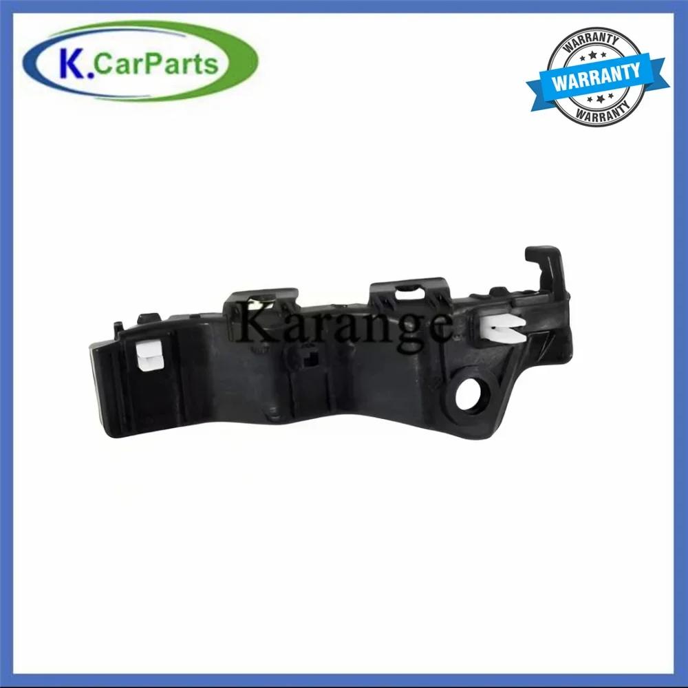 865132W000 865142W000 86513-2w000 86514-2w000 For Hyundai santafe Santa fe Front bumper bracket, front bumper bracket, bumper