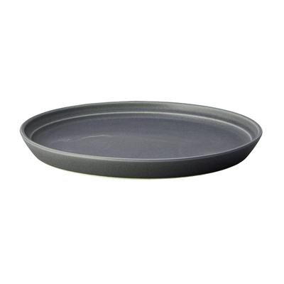 KINTO FOG Dark Микроволновая печь и посудомоечная машина Продукт 26366 Тарелка, 200 мм, Серая, Безопасный, Код