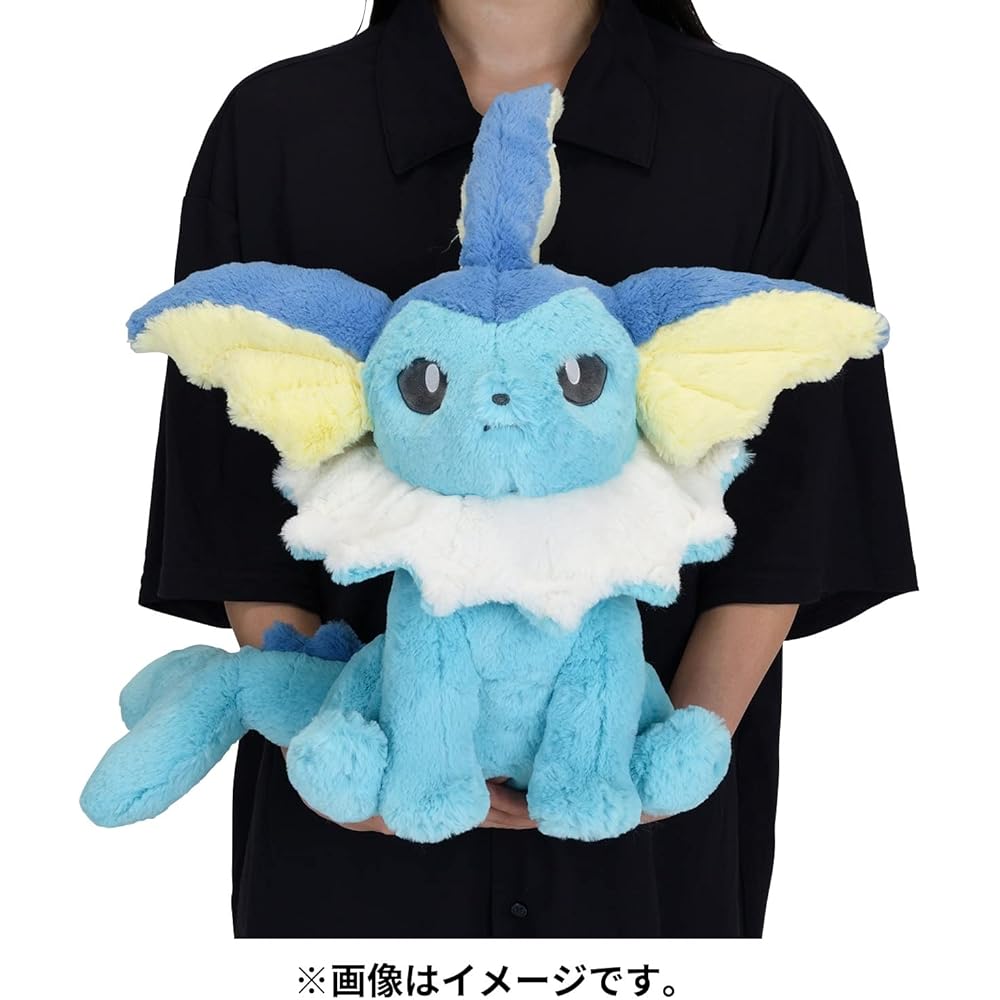 Pokemon Center Original Fluffy Plush Toy Vaporeon 42 x 47 x 46 cm